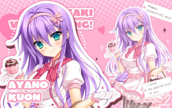 1girl aqua_eyes basket black_pantyhose blush bow bowtie breasts buttons character_name closed_mouth copyright_notice cowboy_shot cream cupcake diagonal-striped_bow diagonal-striped_bowtie diagonal-striped_clothes double-breasted eyes_visible_through_hair floating_hair food frilled_gloves frilled_skirt frills gloves hair_between_eyes hair_bow hairband hanasaki_work_spring hands_up happy_valentine heart highres holding holding_basket holding_food kuon_ayano large_breasts long_hair looking_at_viewer low-tied_long_hair miniskirt official_art official_wallpaper outline pantyhose pink_background pink_bow pink_hairband pleated_skirt puffy_short_sleeves puffy_sleeves purple_hair red_bow red_bowtie shirt short_sleeves sidelocks simple_background skirt smile solo sparkle striped_bow striped_bowtie striped_clothes striped_pantyhose sweets toranosuke upper_body valentine vertical-striped_clothes vertical-striped_pantyhose very_long_hair white_gloves white_outline white_shirt white_skirt zoom_layer