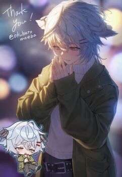 1boy absurdres animal_ears belt belt_buckle black_belt blurry blurry_background blush buckle chibi chibi_inset commentary_request commission cowboy_shot green_jacket grey_eyes grey_hair hair_between_eyes hair_ornament hairclip highres jacket long_sleeves looking_down male_focus multiple_views okubatomaeba open_clothes open_jacket original own_hands_together parallel_hairclips parted_lips short_hair sweater thank_you white_sweater