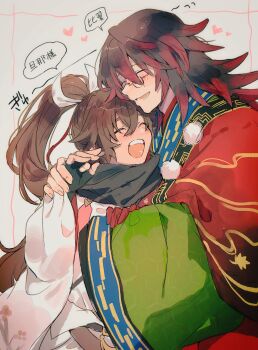 2boys brown_hair glasses gororoneko gradient_hair hair_between_eyes high_ponytail highres hug japanese_clothes kurama_(rune_factory) long_hair male_focus multicolored_hair multiple_boys open_mouth ponytail red_hair rune_factory rune_factory:_guardians_of_azuma subaru_(rune_factory) wide_sleeves yaoi