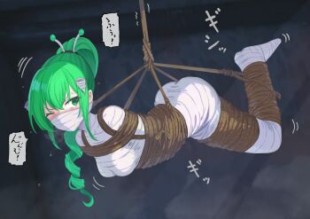 1girl absurdres ass bandages between_buttocks breasts character_request cloth_gag commission copyright_request full_body gag gagged green_eyes green_hair high_ponytail highres improvised_gag long_hair mummification_(bound) one_eye_closed over_the_nose_gag ponytail raftetram rope shibari skeb_commission solo struggling suspension