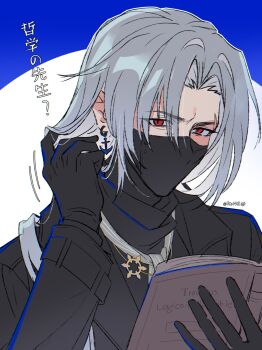 Rule 34 | 1boy, adjusting hair, aki'z, arknights, black gloves, blue background, book, earrings, empty eyes, furrowed brow, gloves, grey hair, hands up, highres, holding, holding book, jewelry, long hair, looking at viewer, male focus, mask, mouth mask, no headwear, open book, parted bangs, red eyes, solo, ulpianus (arknights), upper body