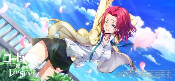 1girl aqua_necktie arm_behind_head arms_up black_skirt blue_background blue_eyes blue_sky blurry breasts bush buttons cleavage cloud code_geass code_geass:_lost_stories collarbone collared_shirt commentary_request cowboy_shot day depth_of_field dutch_angle f4samurai falling_petals glint hair_intakes half-closed_eye happy jacket kouzuki_kallen leaning_forward lens_flare long_sleeves looking_at_viewer medium_breasts miniskirt necktie official_art one_eye_closed open_clothes open_jacket outdoors parted_lips pencil_skirt petals railing red_hair school_uniform shirt shirt_tucked_in short_hair sidelocks skirt sky smile solo standing stretching teeth thighhighs thighs undone_necktie white_shirt white_thighhighs yellow_jacket zettai_ryouiki