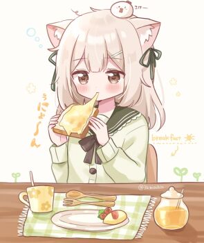 1girl animal animal_ear_fluff animal_ears animal_on_head arrow_(symbol) bird bird_on_head black_bow black_bowtie blunt_bangs blush bow bowtie bread bread_slice brown_eyes buttons cardigan cat_ears cat_girl cherry_tomato chicken closed_mouth commentary_request cowlick dot_nose double-parted_bangs food fork green_cardigan green_sailor_collar hair_ornament hairclip holding holding_food honey long_hair long_sleeves mike_mochi omelet omurice on_head original plate sailor_collar school_uniform serafuku simple_background solo spoon squeans toast tomato upper_body white_background white_hair wooden_fork wooden_spoon