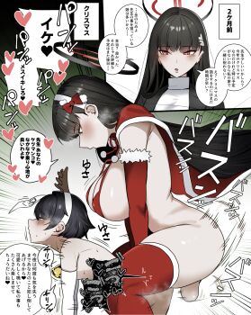 1boy 1girl all_fours bell black_hair black_halo blue_archive bow breasts cape christmas doggystyle doodle_sensei_(blue_archive) futa_with_male futanari hair_ornament hairband hairclip halo highres large_breasts long_hair neck_bell open_mouth paper_on_head red_bow red_cape red_eyes red_halo red_thighhighs rio_(blue_archive) sensei_(blue_archive) sex sex_from_behind speech_bubble testicles thighhighs translation_request urushibara white_hairband