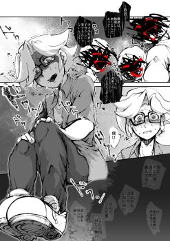 Rule 34 | appmon, comic, digimon, digimon universe: appli monsters, highres, tagme, unryuji knight