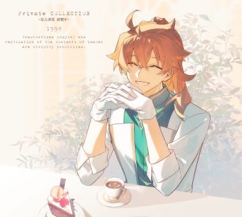 1boy ahoge cake cake_slice chaldea_logo chaldea_uniform closed_eyes cup fate/grand_order fate_(series) food gloves hashtag-only_commentary highres idass_(idass16) interlocked_fingers lab_coat orange_hair own_hands_clasped own_hands_together plant plate ponytail romani_archaman saucer smile solo strawberry_cake table teacup white_gloves