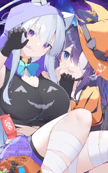 2girls absurdres animal_ears bandages black_gloves black_shirt blue_archive breasts cat_ears gloves halloween halloween_costume hat highres jam_(jamjam777) large_breasts long_hair looking_at_viewer multiple_girls noa_(blue_archive) open_mouth orange_hat purple_eyes purple_hair shirt tongue tongue_out watermark white_hair witch_hat yuuka_(blue_archive)