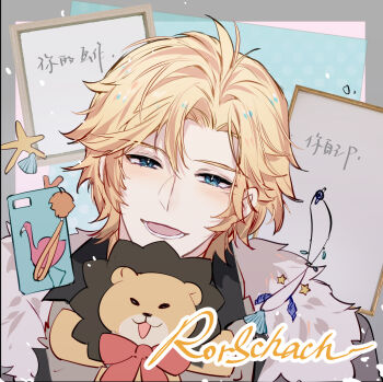 Rule 34 | 1boy, :d, aqua background, aqua eyes, black jacket, blonde hair, border, bubing, cellphone, character name, chinese commentary, collared shirt, curtained hair, flamingo print, fur-trimmed jacket, fur trim, grey border, grey vest, highres, holding, holding stuffed toy, jacket, jewelry, lars rorschach, light blush, looking at viewer, lovebrush chronicles, male focus, necklace, open mouth, outside border, parted bangs, phone, picture frame, portrait, shell, shell necklace, shirt, simple background, smartphone, smartphone case, smile, solo, stuffed animal, stuffed lion, stuffed toy, two-tone background, unworn jewelry, unworn necklace, vest