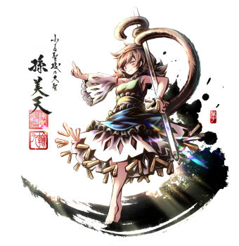 1girl absurdres armpits artist_logo barefoot breasts brown_eyes brown_fur brown_hair calligraphy_brush_(medium) character_name circlet closed_mouth detached_sleeves dress full_body highres holding link163353 logo looking_at_viewer low_twintails monkey_tail seal_impression shirt simple_background single_detached_sleeve skirt smile solo son_biten tail touhou twintails white_background