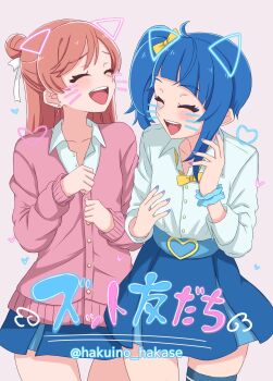 2girls absurdres adapted_costume animal_ears belt blue_belt blue_eyes blue_hair blue_nails blue_scrunchie blue_skirt blue_thighhighs bow bowtie buckle cardigan cat_ears closed_eyes commentary cowboy_shot cut_bangs dress_shirt earrings facing_another grey_background gyaru hair_bow hair_bun hair_ribbon hakuino_hakase heart heart-shaped_buckle highres hirogaru_sky!_precure jewelry laughing leaning_forward long_hair long_sleeves medium_hair miniskirt multiple_girls nail_polish nijigaoka_mashiro open_mouth pink_cardigan pink_hair pleated_skirt precure ribbon school_uniform scrunchie shirt side-by-side side_ponytail single_hair_bun single_sidelock single_thighhigh skirt smile sora_harewataru sorashido_academy_school_uniform thighhighs translated twitter_username whiskers white_ribbon white_shirt wing_collar yellow_bow yellow_bowtie