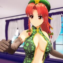 1girl 3d animated blowing_kiss bouncing_breasts breasts brown_eyes china_dress chinese_clothes cleavage dress hong_meiling jumping large_breasts mofumoko5 multiple_views navel no_bra red_hair smile tagme touhou turnaround video