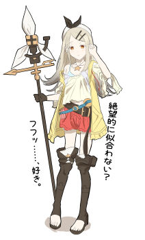 Rule 34 | 1girl, absurdres, atelier (series), atelier ryza, atelier ryza 1, belt, beret, black boots, black bow, black gloves, blue bra, boots, bow, bra, brown belt, camisole, collarbone, colored eyelashes, commentary, cosplay, drawstring, esubui, flipped hair, full body, gakuen idolmaster, gloves, gradient hair, grey hair, hair ornament, hairclip, hand up, hat, hat bow, highres, holding, holding staff, idolmaster, jewelry, light blush, looking at viewer, multicolored hair, necklace, open-toe boots, orange eyes, oversized clothes, parallel hairclips, parted bangs, parted lips, red shorts, reisalin stout, reisalin stout (cosplay), shadow, shinosawa hiro, short sleeves, shorts, simple background, single glove, single off shoulder, solo, staff, standing, star (symbol), star necklace, strap slip, thigh boots, translation request, underwear, vest, white background, white camisole, white hair, white hat, yellow vest