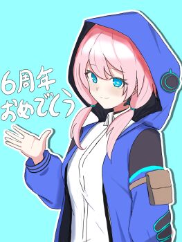Rule 34 | 1girl, aqua background, arknights, blue eyes, blue poison (arknights), blush, bright pupils, closed mouth, collared shirt, commentary request, hair tie, hand up, highres, hood, hood up, hooded jacket, jacket, long sleeves, medium hair, na1207 (naashii), partial commentary, pink hair, purple jacket, shirt, smile, solo, translated, upper body, waving, white pupils, white shirt