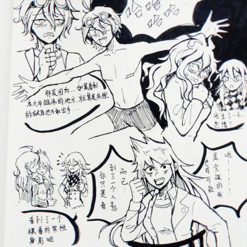 Rule 34 | 1boy, 5girls, ^ ^, ahoge, antenna hair, barbed wire, blazer, blush, boxers, breasts, bsyt41, buttons, checkered clothes, checkered scarf, chinese commentary, chinese text, clenched hands, closed eyes, coat partially removed, collarbone, collared cape, collared jacket, commentary request, danganronpa (series), danganronpa v3: killing harmony, denim, double-breasted, eyelashes, fingerless gloves, flustered, frown, genderswap, genderswap (ftm), genderswap (mtf), glasses, gloves, goggles, goggles on head, gokuhara gonta, greyscale, hair between eyes, hand on own chin, hand on own hip, hands on own chest, high collar, highres, iruma miu, jacket, jeans, lapel pin, lapels, long hair, long sleeves, looking at another, looking to the side, male underwear, medium breasts, messy hair, momota kaito, monochrome, multiple girls, multiple views, navel, no nipples, notched lapels, notice lines, oma kokichi, open clothes, open jacket, open mouth, outstretched arms, pants, pectorals, photo (medium), pinstripe jacket, pinstripe pattern, podium, round eyewear, saihara shuichi, saliva, scarf, shirt, short hair, smile, speech bubble, spiked hair, spitting, standing, sweat, teeth, topless male, torn clothes, torn jeans, torn pants, traditional media, translation request, two-tone scarf, underwear, upper teeth only, very long hair, wavy mouth, wide-eyed