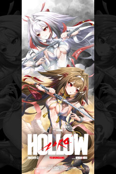 1girl absurdres animal_ears armlet bare_shoulders breasts brown_hair commentary_request covered_erect_nipples fox_ears fox_tail glint hair_flaps hair_intakes hair_ornament highres holding holding_sword holding_weapon jewelry leg_up leotard long_hair medium_breasts multiple_views open_mouth parted_lips pelvic_curtain red_eyes royboy see-through_clothes see-through_leotard smile sword tail thighs very_long_hair weapon white_hair white_leotard ye_shunguang zenless_zone_zero