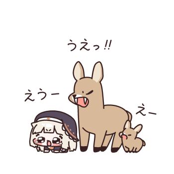 1girl all_fours animal blonde_hair chibi chibi_only commentary_request highres ishikoro24 meme minecraft open_mouth simple_background speaki_(trickcal) speakiposting_(meme) tears trickcal
