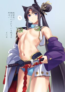 1girl ? armor asymmetrical_sleeves black_hair black_hat blue_eyes blue_panties blush breasts censored censored_nipples detached_sleeves fate/grand_order fate_(series) feather_hair_ornament feathers gachou hair_bun hair_ornament hat highres japanese_armor katana kusazuri long_hair looking_at_viewer medium_breasts mismatched_sleeves novelty_censor panties parted_bangs shoulder_armor side_bun side_ponytail sidelocks single_hair_bun single_side_bun sode sword thighs translation_request underwear ushiwakamaru_(fate) ushiwakamaru_(second_ascension)_(fate) very_long_hair weapon wide_sleeves