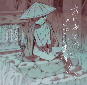 1boy 3ji bandages coat coat_on_shoulders conical_hat male_focus nipples nude original sandals shota shrine sitting