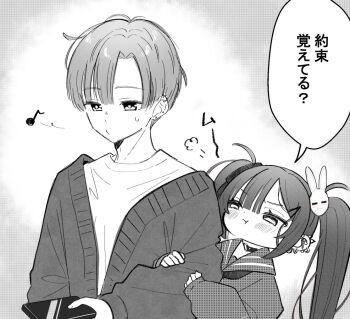 Rule 34 | 1boy, 1girl, arm hug, cardigan, cellphone, ear piercing, greyscale, hair ornament, hair ribbon, holding, holding phone, kanae (tsukiman), long hair, long sleeves, monochrome, original, phone, piercing, rabbit hair ornament, ribbon, sleeves past wrists, smartphone, speech bubble, translation request, tsukiman, twintails
