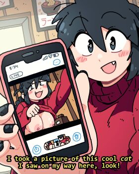 1girl :d black_eyes black_hair black_nails blush_stickers breasts breasts_out cellphone close-up commentary english_commentary english_text fang fang_out food hair_between_eyes highres holding holding_phone indoors looking_at_viewer lucia_(scott_malin) medium_breasts multiple_views nail_polish noodles open_mouth original phone ramen red_sweater scott_malin selfie smartphone smile sweater timestamp