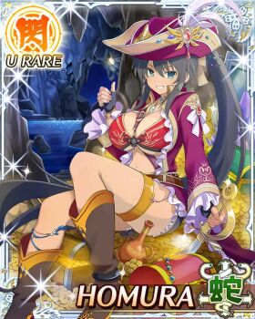 1girl ahoge aqua_eyes between_breasts bikini bikini_tan black_hair boots border breasts brown_boots card_(medium) cave character_name coat coin coin_flip dark-skinned_female dark_skin fingerless_gloves game_cg gem gloves gold gold_coin grin hair_ribbon hat high_ponytail homura_(senran_kagura) large_breasts long_hair looking_at_viewer navel night official_art on_gold open_clothes open_coat pile_of_money pirate pirate_hat ponytail purple_coat purple_hair red_bikini red_gemstone ribbon senran_kagura senran_kagura_new_wave sitting smile solo strap_between_breasts swimsuit sword tan tanline third-party_source thumbs_up treasure treasure_chest very_long_hair weapon white_ribbon