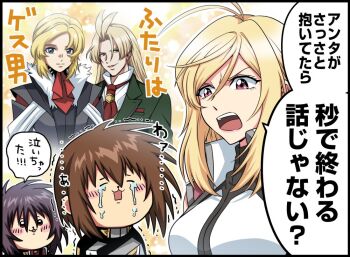 1girl 4boys angelise_ikaruga_misurugi antenna_hair black_hair blonde_hair blue_eyes breasts brown_hair company_connection creator_connection cross_ange crossover crying embryo_(cross_ange) formal_clothes gundam gundam_seed gundam_seed_freedom kira_yamato long_hair medium_breasts military military_uniform multiple_boys namaniku_(namanikuu) necktie open_mouth orphee_lam_tao red_eyes shinn_asuka shirt short_hair smile suit super_robot_wars super_robot_wars_v
