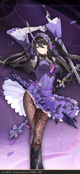 Rule 34 | 1girl, artist request, black hair, blue eyes, dress, fighting stance, frilled dress, frills, girls' frontline, girls' frontline 2: exilium, highres, holding, holding sword, holding weapon, horns, lace trim, long hair, official art, official wallpaper, over shoulder, pantyhose, phaetusa (girls' frontline 2), purple dress, sangvis ferri, second-party source, sheath, sheathed, single horn, solo, sword, weapon