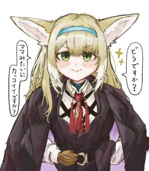Rule 34 | 1girl, animal ears, arknights, blonde hair, commentary request, cosplay, fox ears, gloves, green eyes, hairband, looking at viewer, necktie, raze717015, shirt, solo, suzuran (arknights), translation request, vulpisfoglia (arknights), vulpisfoglia (arknights) (cosplay), white background