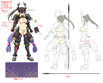 1girl antlers armor ass backboob beads bikini bikini_armor black_armor black_gloves black_mask black_thighhighs blush body_blush breasts brown_hair butt_crack cleavage clenched_hands closed_mouth concept_art emblem fake_antlers floral_print from_behind front-tie_bikini_top front-tie_top full_body gloves glowing glowing_eyes gold_trim hair_beads hair_ornament highres holding holding_polearm holding_weapon horned_mask horns japanese_armor kote kurokote kusazuri large_breasts linea_alba long_hair looking_at_viewer mask median_furrow micro_bikini multiple_views murakumo_(senran_kagura) navel notes official_alternate_costume official_art okobo pauldrons platform_sandals polearm production_art red_armor red_mask reference_sheet revealing_clothes sandals senran_kagura senran_kagura_new_link senran_kagura_shinovi_versus shiny_skin shoulder_armor shoulder_blades shrug_(clothing) side_ponytail sideboob simple_background sode spear standing string_bikini suneate swimsuit tassel thighhighs turnaround two-tone_mask underboob weapon white_background white_bikini yaegashi_nan yari