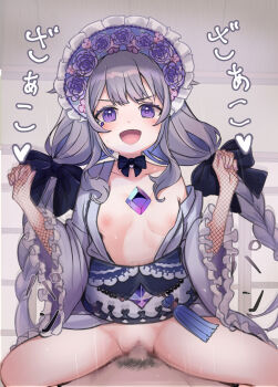 Rule 34 | 1boy, 1girl, :d, absurdres, bonnet, braid, breasts, collarbone, commentary request, cowgirl position, fishnet gloves, fishnets, gem, gloves, grey hair, hetero, highres, hololive, hololive english, japanese clothes, kimono, koseki bijou, koseki bijou (new year), kotatsu mikan (kotatumika), long hair, nipples, obi, open mouth, sash, sex, small breasts, smile, solo focus, straddling, twin braids, virtual youtuber