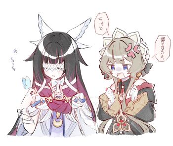 2girls bare_shoulders black_hair blonde_hair blue_eyes bug butterfly check_commentary clenched_hands closed_eyes colored_eyelashes colored_inner_hair columbina_(genshin_impact) commentary_request cropped_torso genshin_impact insect long_hair multicolored_hair multiple_girls para_(para_mi0103) pink_hair rectangular_mouth sandrone_(genshin_impact) short_hair_with_long_locks speech_bubble translation_request