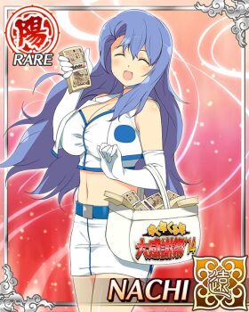 1girl banknote blue_hair breasts card_(medium) cleavage closed_eyes crop_top elbow_gloves game_cg gloves holding holding_money looking_at_viewer midriff money money_bag nachi_(senran_kagura) navel non-web_source official_alternate_costume official_art open_mouth pencil_skirt senran_kagura senran_kagura_new_wave shirt skirt smile solo white_gloves white_shirt