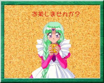 1girl apron bad_id border braid canal_vorfeed closed_mouth coffee_mug cup curtained_hair dress facial_mark forehead_mark frilled_apron frills gift_art green_border green_hair hands_up holding holding_cup itou_katsunobu juliet_sleeves long_hair long_sleeves looking_at_object lost_universe maid mug necktie official_art pink_dress puffy_sleeves purple_eyes purple_necktie second-party_source smile solo standing translated twin_braids upper_body very_long_hair white_apron