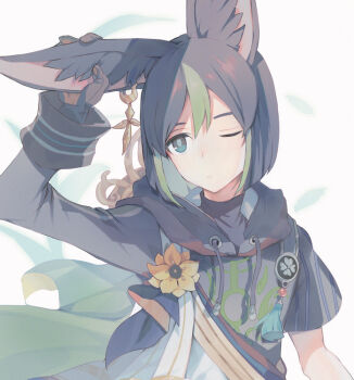 Rule 34 | 1boy, animal ear fluff, animal ears, asymmetrical sleeves, black hair, blue eyes, closed mouth, drawstring, flower, fox boy, fox ears, genshin impact, gloves, green hair, hand on own ear, hood, hood down, leaf, male focus, medal, multicolored hair, mxkjxm (nhss2337), one eye closed, simple background, solo, tighnari (genshin impact), uneven sleeves, upper body, yellow flower