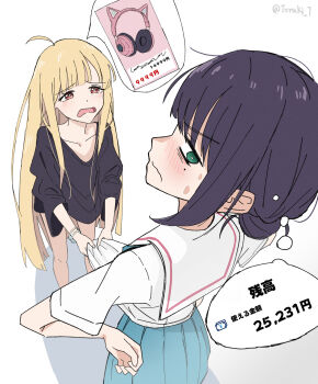2girls ahoge averting_eyes begging black_shirt blonde_hair blue_skirt blunt_bangs blunt_ends bracelet chou_kaguya-hime! commentary_request green_eyes hands_on_own_hips headphones highres jewelry kaguya_(chou_kaguya-hime!) long_hair looking_at_another looking_back mole mole_under_eye multiple_girls open_mouth pleated_skirt price profile purple_hair sailor_collar sakayori_iroha school_uniform serafuku shirt shirt_tug short_sleeves skirt speech_bubble standing t-shirt thought_bubble translation_request traum very_long_hair white_background white_shirt