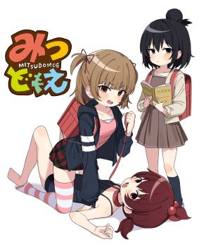 3girls backpack bag book collar holding holding_book holding_leash kyamimasita leash loli looking_at_viewer marui_futaba marui_hitoha marui_mitsuba mitsudomoe_(manga) multiple_girls randoseru