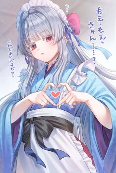 Rule 34 | 1girl, alternate costume, apron, blue kimono, commentary request, dobu jelly, four-finger heart hands, hair intakes, hair ribbon, heart, heart hands, hiyuki (wuthering waves), japanese clothes, kimono, looking at viewer, maid, maid headdress, parted lips, purple ribbon, red eyes, ribbon, solo, translation request, upper body, wa maid, wuthering waves