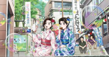 2boys 2girls background_activity blush blush blush bubble eating festival frills initial_d japanese_clothes kimono looking_at_another looking_to_the_side lowleg multiple_boys multiple_girls nakazato_takeshi official_art open_mouth phone satou_mako sayuki_(initial_d) shin_gekijouban_initial_d shouji_shingo sitting smile stairs