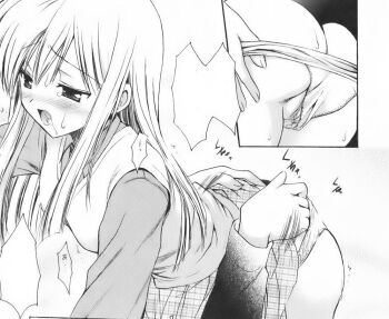 1boy 1girl aroused ass blush breasts cleft_of_venus clothes_lift collared_shirt diagonal-striped_clothes diagonal-striped_necktie drooling full_body hair_between_eyes hand_in_another&#039;s_panties in_heat komiya_yuuta leaning_forward long_hair long_sleeves looking_ahead miniskirt motion_lines multiple_views necktie non-web_source nose_blush open_mouth original out_of_frame panties panty_pull pleated_skirt pussy pussy_peek raised_inner_eyebrows sawatari_ranna school_uniform shirt shoes skirt skirt_lift small_breasts speech_bubble straight_hair striped_clothes striped_skirt sweat tearing_up underwear uwabaki vest