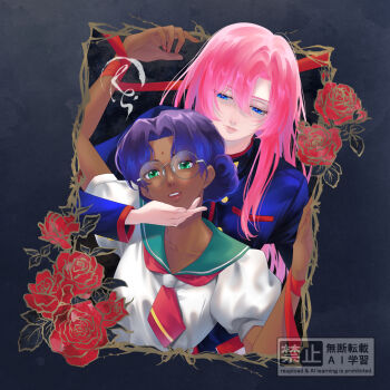 2girls bindi blue_eyes blue_hair blue_jacket curly_hair dark-skinned_female dark_skin flower glasses green_eyes green_sailor_collar hair_between_eyes half-closed_eyes highres himemiya_anthy jacket long_hair multiple_girls neckerchief parted_bangs parted_lips pink_hair puffy_short_sleeves puffy_sleeves red_flower red_neckerchief red_ribbon red_rose reireicchi ribbon rose round_eyewear sailor_collar school_uniform shirt short_hair short_sleeves shoujo_kakumei_utena tenjou_utena upper_body white_shirt yuri