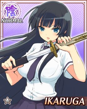 1girl :o black_hair blue_eyes blue_necktie blue_skirt border breasts card_(medium) game_cg hanzou_academy_school_uniform hime_cut holding holding_sword holding_weapon ikaruga_(senran_kagura) large_breasts long_hair looking_at_viewer necktie non-web_source official_alternate_costume official_art ootachi pleated_skirt saya_(scabbard) school_uniform senran_kagura senran_kagura_new_wave sheath shirt skirt solo sword unsheathing very_long_hair weapon white_shirt