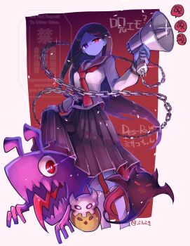 Rule 34 | 1girl, absurdres, bemani, black hair, black sailor collar, black skirt, blue eyes, blue skin, border, chain, closed mouth, colored skin, commentary request, creature, frown, gradient background, heterochromia, highres, hohindahohinda, holding, holding megaphone, kneehighs, long hair, long skirt, long sleeves, looking at viewer, megaphone, misako-chan, necktie, outside border, pleated skirt, pop'n music, red background, red eyes, red necktie, sailor collar, school uniform, serafuku, shirt, skirt, skirt hold, socks, solo, square-end necktie, very long hair, watermark, white border, white shirt, white socks