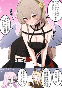 2koma 3girls anya_(spy_x_family) anya_(spy_x_family)_(cosplay) blonde_hair blue_archive breasts cleavage comic cosplay halo hayami_saori highres japanese_text kakapomilk mika_(blue_archive) multiple_girls nagisa_(blue_archive) pink_hair seia_(blue_archive) spy_x_family tanezaki_atsumi translation_request voice_actor_connection wings yor_briar yor_briar_(cosplay)