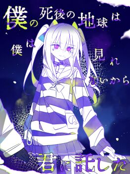 Rule 34 | 1girl, 2boys, absurdres, amemiya darumi, aotsuki eito, bow, bowtie, chinese commentary, choker, closed mouth, commentary request, cowboy shot, facial mark, gloves, hair bow, heart, heart facial mark, highres, jichui793, limited palette, long hair, long sleeves, miniskirt, multiple boys, pink eyes, pleated skirt, safety pin, sailor collar, sailor shirt, shirt, skirt, sleeves past wrists, smile, solo focus, song name, striped clothes, striped shirt, sumino takumi, the hundred line -last defense academy-, thighhighs, translation request, variant set, zettai ryouiki