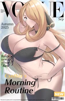 1girl 2025 absurdres arm_behind_head arm_up barcode black_bra black_choker black_panties black_thighhighs blonde_hair bra breasts calmgreentori character_name choker cleavage commentary cover cowboy_shot cynthia_(pokemon) disclaimer english_commentary english_text fake_magazine_cover grey_eyes hair_ornament hair_over_one_eye highres large_breasts lingerie long_hair looking_at_viewer magazine_cover navel nintendo panties parody pokemon pokemon_dppt puckered_lips strap_slip thighhighs underwear underwear_only vogue_(magazine)