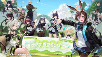 2boys 6+girls absurdres amiya_(arknights) animal_ear_fluff animal_ear_piercing animal_ears arknights ascot black_ascot black_capelet black_gloves black_hair black_jacket black_pantyhose black_shirt blaze_(arknights) blonde_hair blue_eyes blue_skirt braid braided_hair_rings breasts capelet cat_ears cat_girl cat_tail ch&#039;en_(arknights) closed_mouth commentary_request dark-skinned_male dark_skin dragon_girl dragon_horns dragon_tail dress earpiece exusiai_(arknights) fox_ears fox_girl fox_tail gloves green_dress green_eyes grey_hair hair_rings halo highres horns horse_boy horse_ears infection_monitor_(arknights) jacket jewelry kal&#039;tsit_(arknights) kitsune korean_commentary kyuubi long_hair long_sleeves material_growth medium_breasts miniskirt mlynar_(arknights) multiple_boys multiple_girls multiple_tails necktie official_art orange_eyes orange_necktie oripathy_lesion_(arknights) outdoors pants pantyhose pleated_skirt purple_eyes rabbit_ears rabbit_girl ray_(arknights) red_eyes red_hair ryugisa shirt short_dress short_hair single_glove skirt smile suzuran_(arknights) sword tail teeth texas_(arknights) thighlet thorns_(arknights) translation_request upper_teeth_only very_long_hair warmy_(arknights) waving weapon white_jacket white_pants white_shirt wolf_ears wolf_girl wolf_tail yellow_eyes yellow_halo