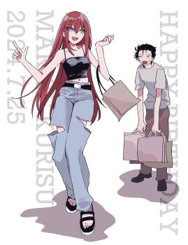 Rule 34 | 1boy, 1girl, :d, absurdres, alternate costume, bag, bare shoulders, black hair, blue pants, blush, breasts, brown pants, brown shoes, casual, collarbone, commentary request, full body, highres, holding, long hair, makise kurisu, okabe rintarou, open mouth, pants, red hair, science adventure, shirt, shoes, small breasts, smile, standing, steins;gate, suehiroch0, toes, torn clothes, torn pants