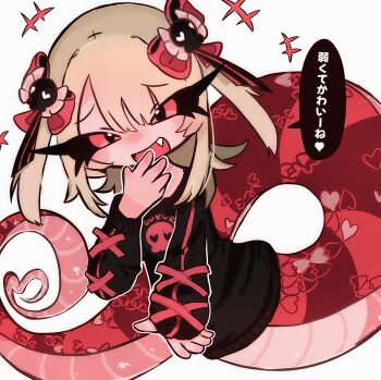 Rule 34 | black shirt, blonde hair, blush, breasts, commentary request, excited, eyelashes, fang, hair between eyes, hair ornament, hand on own face, hands up, heart, highres, ivi hakase, lamia, medium hair, monster girl, original, red eyes, red tail, shirt, simple background, skull print, small breasts, smile, snake girl, speech bubble, tail, very long tail, white background