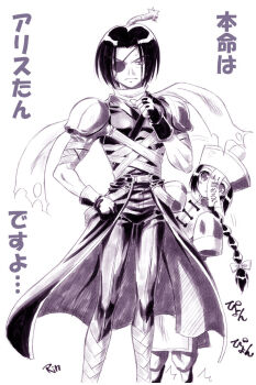 Rule 34 | 1boy, 1girl, 2000s (style), armor, assassin (ragnarok online), bandages, bandages over clothes, braid, chinese clothes, closed mouth, commentary request, eyepatch, feet out of frame, fuse, greyscale, hat, head fuse, highres, jiangshi, long hair, looking at viewer, monochrome, ngo (ngo dandelion), ofuda, pants, pauldrons, qingdai guanmao, ragnarok online, scarf, shirt, short hair, shoulder armor, simple background, single braid, sleeveless, sleeveless shirt, sleeves past fingers, sleeves past wrists, standing, tangzhuang, torn clothes, torn scarf, translation request, waist cape