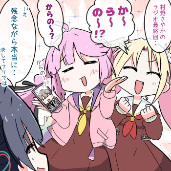 Rule 34 | 3girls, ahoge, anyoji hime, black hair, black ribbon, blonde hair, brown dress, cellphone, clenched hands, closed eyes, dress, false smile, flower, fujishima megumi, fujishima megumi (post-graduation), hair flower, hair ornament, hair ribbon, hasu no sora school uniform, holding, holding phone, hood, hooded jacket, jacket, link! like! love live!, long hair, long sleeves, love live!, multi-tied hair, multiple girls, murano sayaka, navyblue konjac, neckerchief, open clothes, open jacket, osawa rurino, parted bangs, phone, pink flower, pink hair, pink jacket, ponytail, red neckerchief, ribbon, sailor collar, sailor dress, school uniform, shaded face, sidelocks, smartphone, smile, sweatdrop, twintails, video call, virtual youtuber, white sailor collar, yellow neckerchief